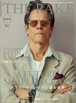 THE RAKE JAPAN EDITION ISSUE 66