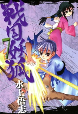 ����Ÿ�/ 7 