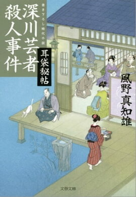 ����ݼԻ��ͻ��������ġ 