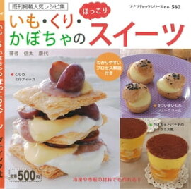 ���⡦���ꡦ���ܤ���Τۤä��ꥹ������ 