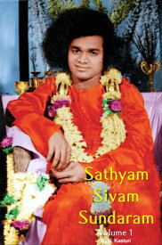 Sathyam Sivam Sundaram Volume 1【電子書籍】[ N Kasturi ]