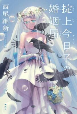 �ݾ庣���Ҥκ����ϡ�ñ�����ǡ� 