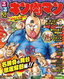 ���� �������ޥ� 