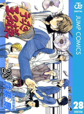 �ƥ˥��β����� 28 