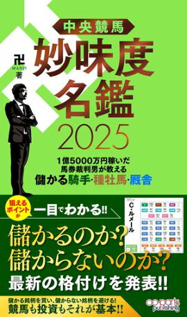 ������� ̯̣��̾�� 2025��1��5000���߲Ԥ����Ϸ���Ƚ�ˤ��������٤��뵳�ꡦ�ﲴ�ϡ����� 