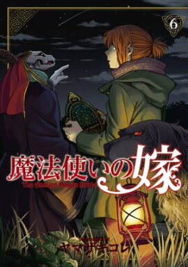 楽天kobo電子書籍ストア ベルセルク 32 三浦建太郎 楽天kobo電子書籍ストア ベルセルク 32 三浦建太郎