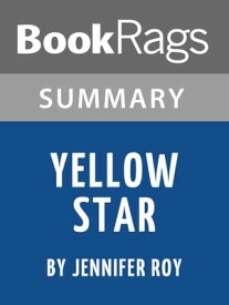 Study Guide: Yellow Star【電子書籍】[ BookRags ]