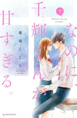 ʤΤˡ鵱󤬴Ť롣ʣ 