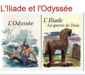 L'Iliade et l'Odyss?e【電子書籍】[ Hom?re ]