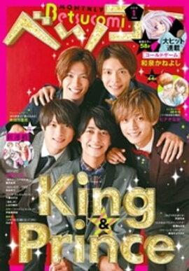 ٥ĥ 2020ǯ1(2019ǯ1213ȯ) 