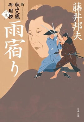 ���ɤꡡ����������¢���ѹ��ʽ����� 