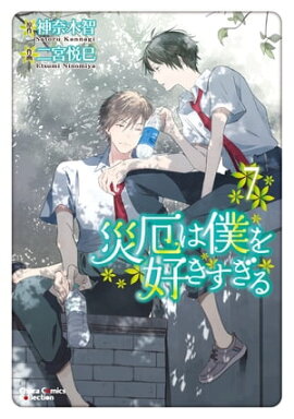 ͤ򹥤ʣˡSSդŻҸǡ 