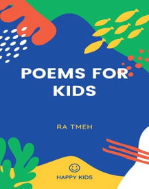 Poem For Kids【電子書籍】[ Tariq Mehmood ]