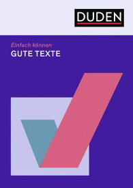 Einfach k?nnen - Gute Texte【電子書籍】[ Anke Ernst ]