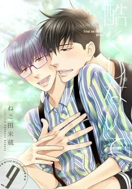 󤯤ʤǡ9ˡŻҸꥫС 