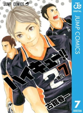 �ϥ����塼!! 7 