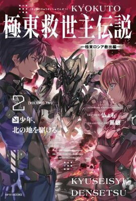 ������������� ������ǯ���̤��Ϥ��롣��������������߽��ԡ� 