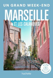 Marseille Guide Un Grand Week-end【電子書籍】[ Collectif ]