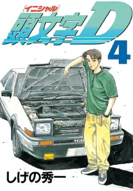 Ƭʸ���ġʣ��� 