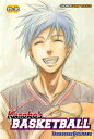 Kuroko’s Basketball, Vol. 15 Includes vols. 29 & 30【電子書籍】[ Tadatoshi Fujimaki ]