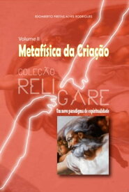 Cole??o Religare【電子書籍】[ Edomberto Freitas Alves Rodrigues ]