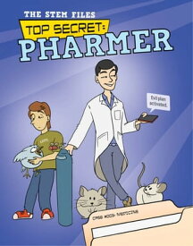 Top Secret: Pharmer【電子書籍】[ D.C. London ]