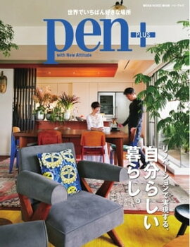 Pen Υ١Ǽ¸롢ʬ餷餷 