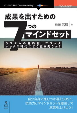 ̤Ф7ĤΥޥɥå ƥϷಽ֥åܥåˤɤΩ 