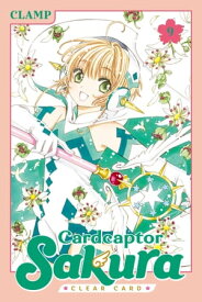 Cardcaptor Sakura: Clear Card 9【電子書籍】[ CLAMP ]