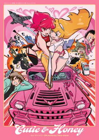 Cutie&Honey -キューティーハニー50th Anniversary Tribute Artbook-【電子書籍】[ すしお ]