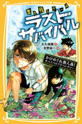 Ĥꥲࡡ饹ȥХХ롡ᤰ̵硪ХХ륢ɥ٥㡼 