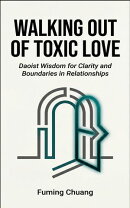 Walking Out of Toxic Love