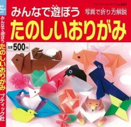 �ߤ�ʤ�ͷ�ܤ����Τ������꤬�� 