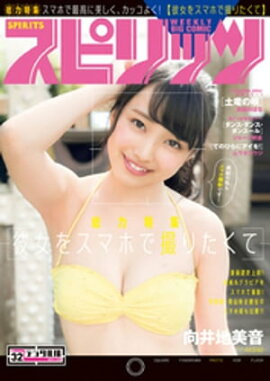 ӥåߥåԥå 2017ǯ322017ǯ710ȯ 