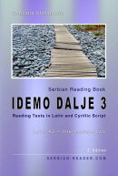 Serbian Reading Book "Idemo dalje 3"
