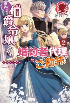 ���ŻҸ����ǡۿ����������������ɡ�����������Ϥ����ۡ����� 