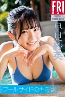 ḫӱѡ֥ס륵ɤΥߤϡסƣңɣģ٥ǥ̿ 