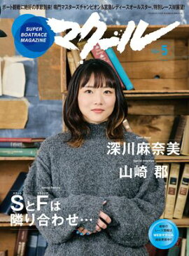 �ޥ����� 2024ǯ5��� 