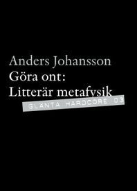 G?ra ont - Litter?r metafysik【電子書籍】[ Anders Johansson ]