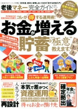 å꡼ ɥ꡼175Ϸޥ͡ 