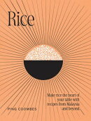 Rice