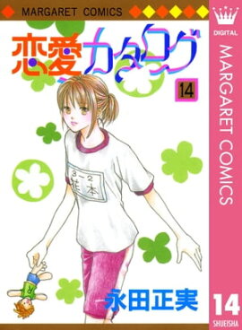 ������������ 14 