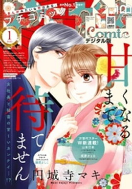 ץߥåڥǥ ߥåɤŵդ 2023ǯ12022ǯ128 