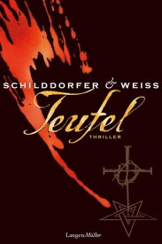 Teufel Thriller【電子書籍】[ Gerd Schilddorfer ]