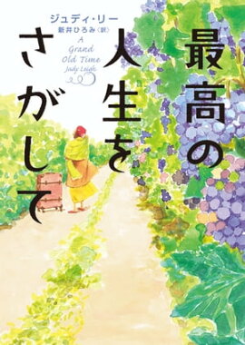 �ǹ�ο����򤵤����� 