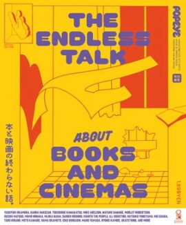 POPEYEԽܤȱǲνʤá 