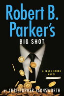 Robert B. Parker's Big Shot