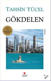 G?kdelen【電子書籍】[ Tahsin Y?cel ]