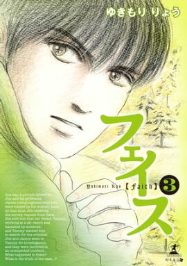 �ե�����(3) 