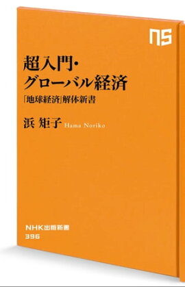 Ķ���硦�������Х�к� 